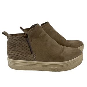 Universal Thread Sneaker Womens Sz 6.5 Slip On Beige Taupe High Top Fashion Shoe